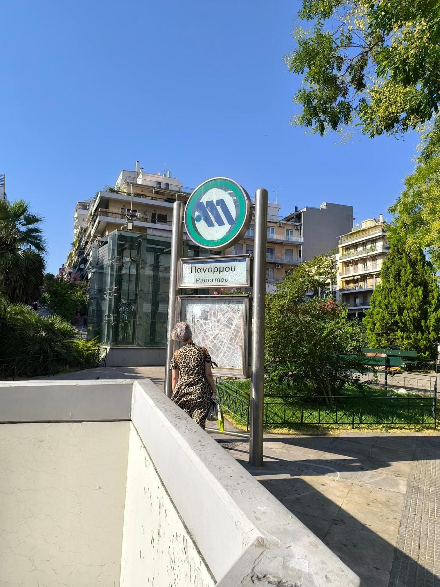 Apollo Tower Luxury Athens Centre View Apt Atenas Exterior foto